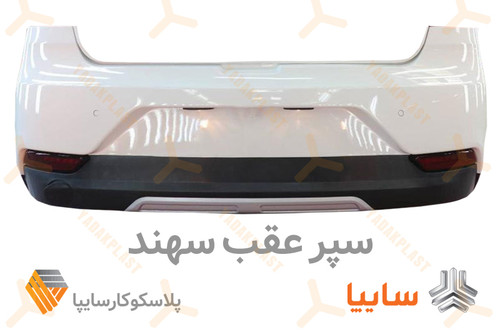 سهند عقب